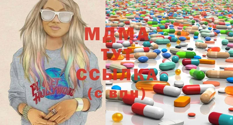 kraken онион  Белёв  MDMA кристаллы 